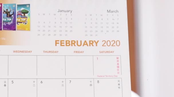 Februari 2020 Vit Kalender Närbild — Stockvideo