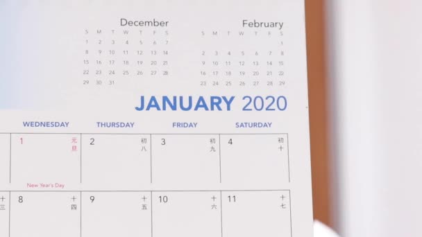 Página Calendário Lançando Janeiro Fevereiro 2020 Close — Vídeo de Stock