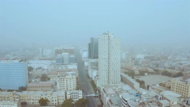 Widok Lotu Ptaka Budynek Hbl Przy Chunrigar Road Karachi Dolly — Wideo stockowe