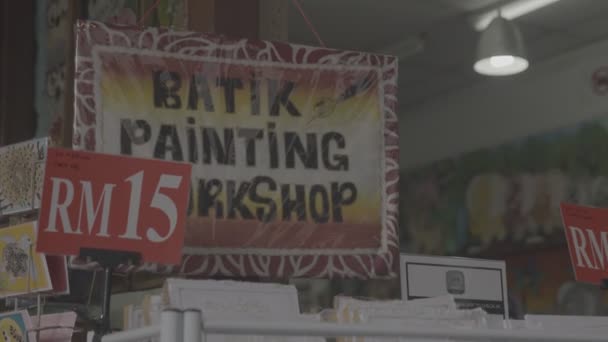 Toegang Tot Een Batik Schilderij Workshop Sign Closeup — Stockvideo