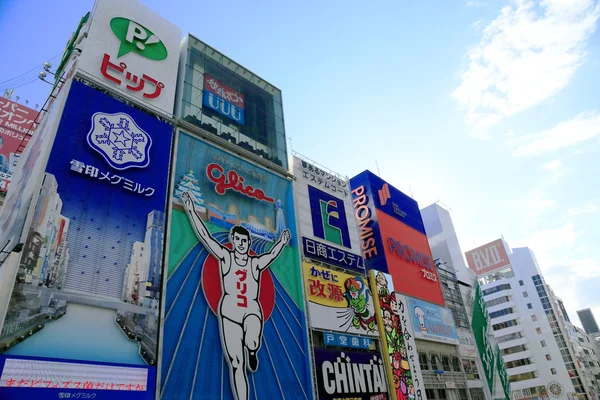 D? tonbori Osaka City