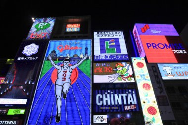 dotonbori osaka Japonya'nın en ünlü reklam