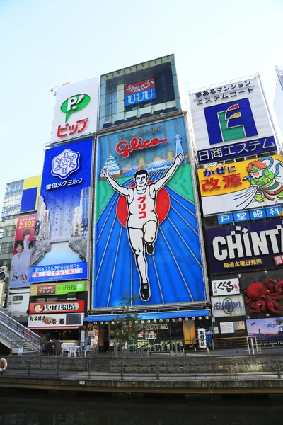 Los famosos anuncios de Dotonbori en Osaka Japón — Foto de Stock