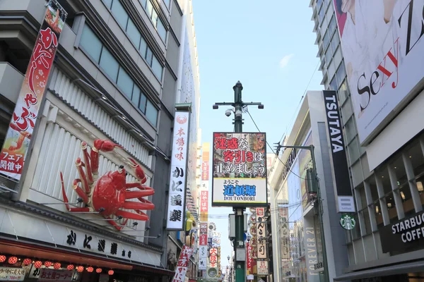 Los famosos anuncios de Dotonbori en Osaka Japón — Foto de Stock