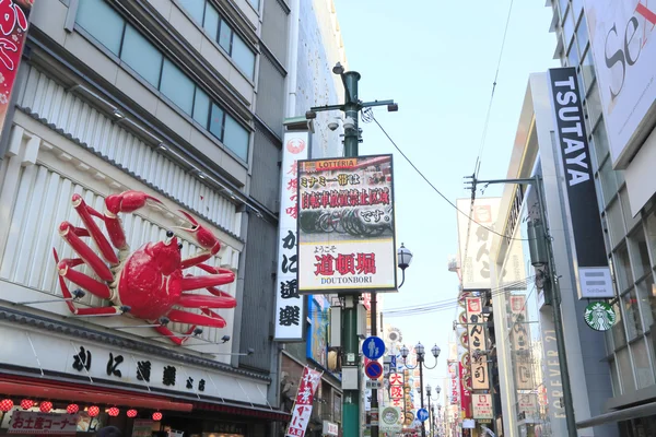 Los famosos anuncios de Dotonbori en Osaka Japón — Foto de Stock