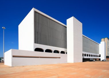 National library (Oscar Niemeyer) clipart