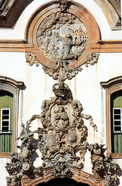 Ouro Preto — Fotografia de Stock