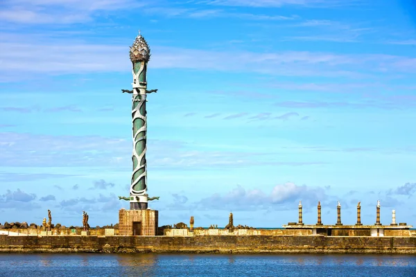 Skulpturenpark in der Werft von recife — Stockfoto