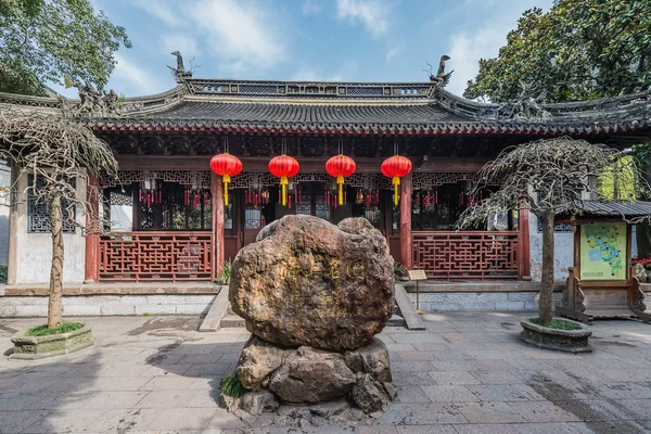 Yuyuan garden Szanghaju Chiny — Zdjęcie stockowe