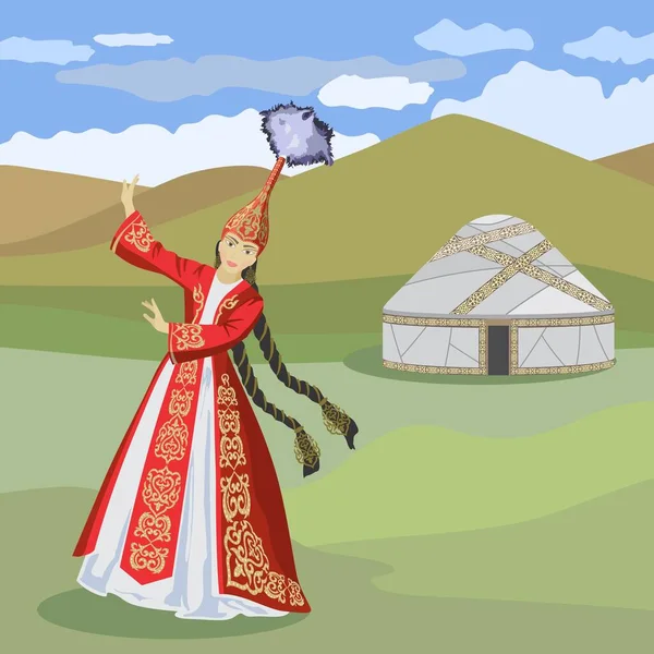 ベクトルイラスト 山の風景 ユルトと馬の背景にカザフスタンの民族衣装で ダンスの美しい女性 — ストックベクタ