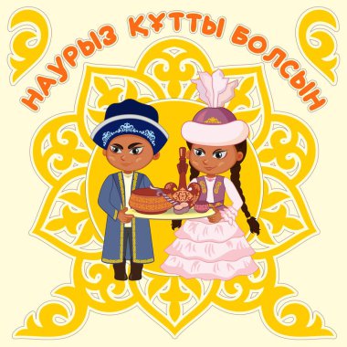Nauryz bayramının vektör görüntüsü, Kazak ulusal kostümlü kadın ve erkekler