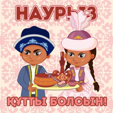Nauryz bayramının vektör resmi, Kazak ulusal kostümlü insanlar