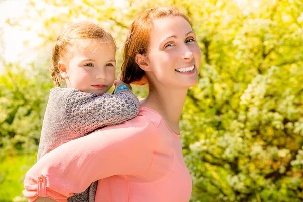 Happy child — Stock Photo, Image