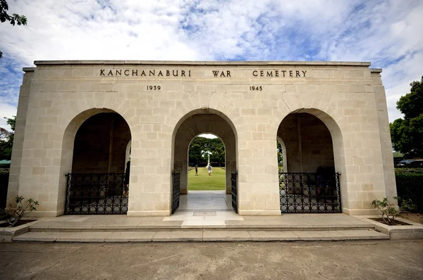 Memorial da guerra — Fotografia de Stock