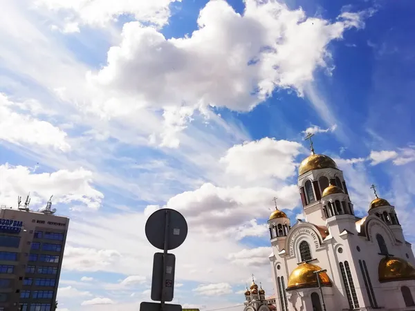 Jekatěrinburg Rusko Květen Církev Počest Všech Svatých Ruské Zemi Patriarchální — Stock fotografie