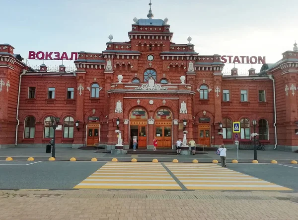 Kazan Ryssland Juli 2021 Kazan Passazhirskaya Järnvägsstation Huvudstaden Tatarstan Kazan — Stockfoto