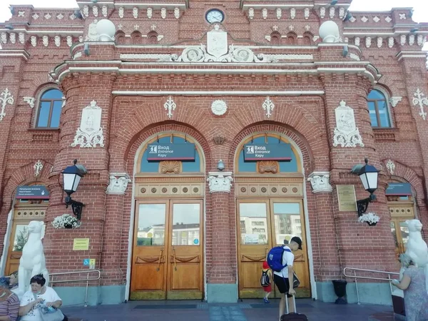 Kazan Rússia Julho 2021 Kazan Passazhirskaya Uma Estação Ferroviária Capital — Fotografia de Stock