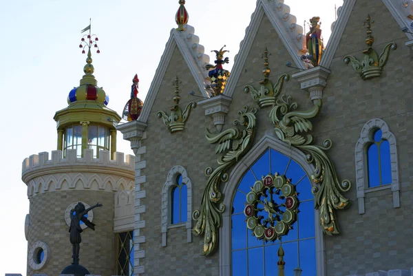 Kazan July 2021 Tatar State Puppet Theater Kazan Russia Landmark — Stock Photo, Image