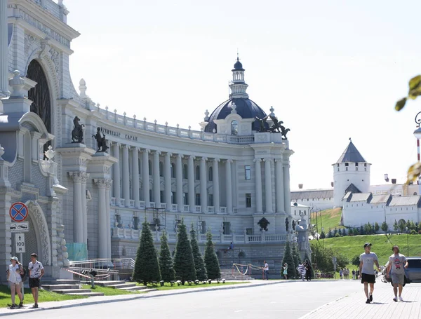 Tataristan Rusya Temmuz 2021 Kazan Şehir Merkezindeki Güzel Yeşil Park Stok Resim