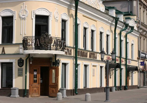 Kazan Tatarská Republika Rusko Července2021 Budova Staré Lékárny Bauman Street — Stock fotografie