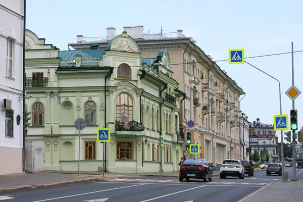 Kazan República Tartaristão Rússia Julho 2021 Sakharov Mansion Diretor Ginásio — Fotografia de Stock
