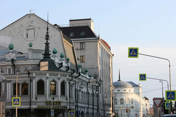 Kazan, Tataristan Cumhuriyeti, Rusya. 28 Temmuz 2021. Genç İzleyici Tiyatrosu 'nun binası.
