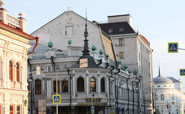 Kazan, Tataristan Cumhuriyeti, Rusya. 28 Temmuz 2021. Genç İzleyici Tiyatrosu 'nun binası.