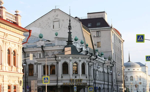 Kazań Republika Tatarstanu Rosja Lipca 2021 Budynek Młodego Teatru Widowiskowego Obrazy Stockowe bez tantiem