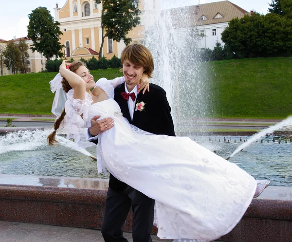 Bride and groom — Stock Photo, Image