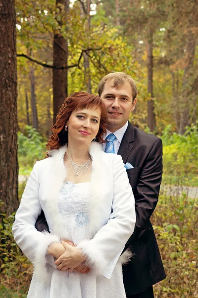 Gelukkige bruid en bruidegom — Stockfoto