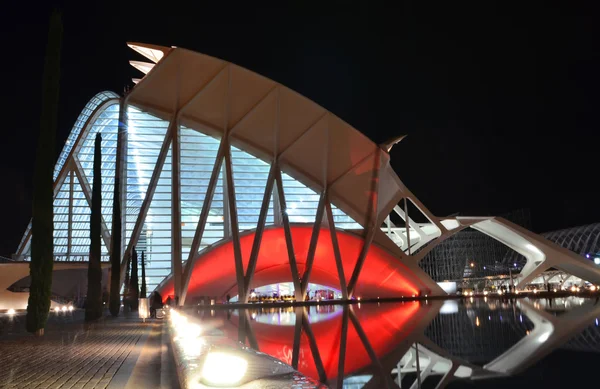 Ciudad de las Artes y las Ciencias, Valencia España — Foto de Stock