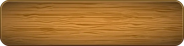 Vector houten planken — Stockvector