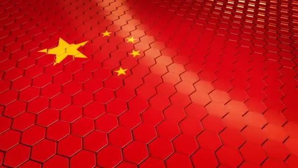 China hi-tech flag — Stock Video