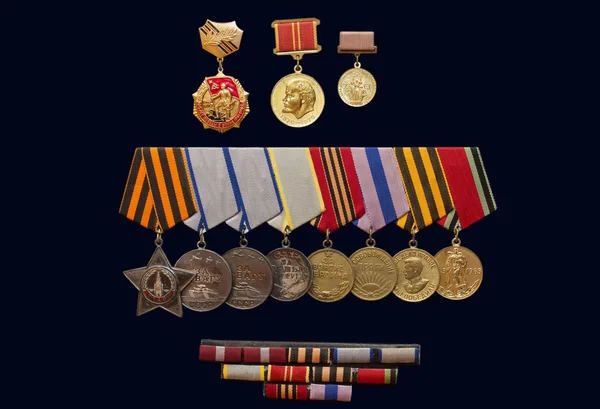 Медаль ордена 1941 1945 Стокове Зображення