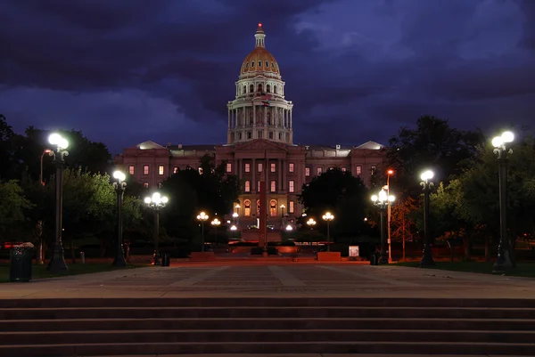 Capitol building — Stock Photo, Image