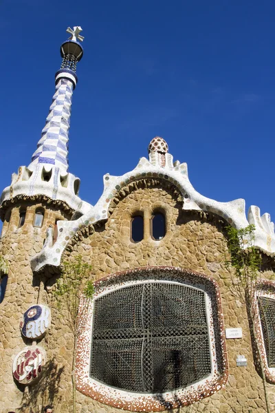 Parc Güell, barcelona — Fotografia de Stock