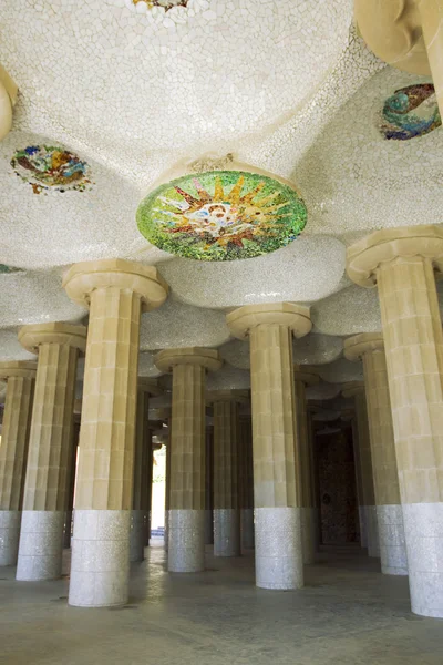 Parc Guell, Barcelona — Stockfoto