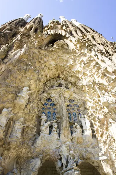 Sagrada Familia — Stock Photo, Image