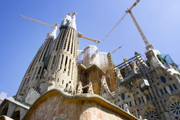 Sagrada ครอบครัว — ภาพถ่ายสต็อก