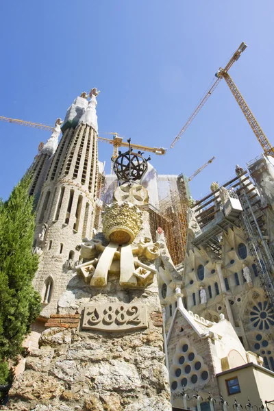 Sagrada Familia — Zdjęcie stockowe