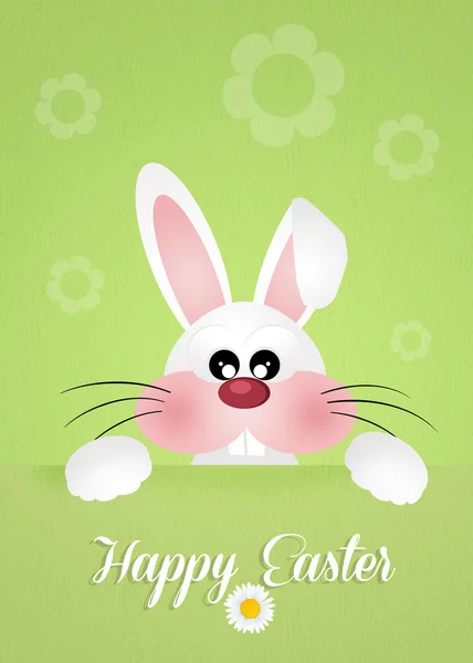 Easter postcard — Stock Photo, Image