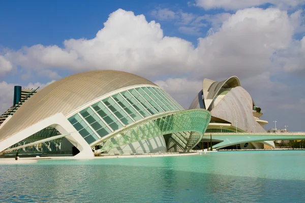 Sanat ve Bilim Şehri