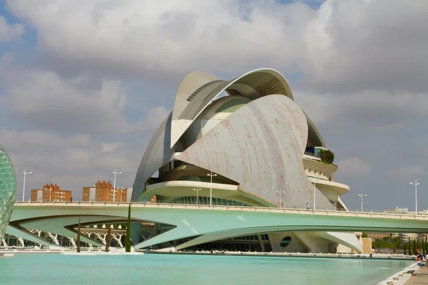 Ciudad de las Artes y las Ciencias —  Fotos de Stock