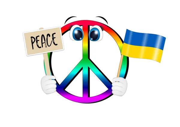 Illustration Peace Ukraine — стоковое фото