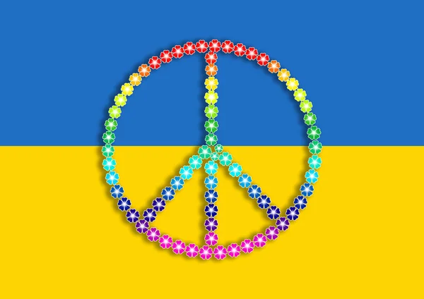 Illustration Peace Love Ukraine —  Fotos de Stock