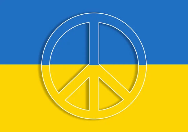 Illustration Peace Love Ukraine — 图库照片