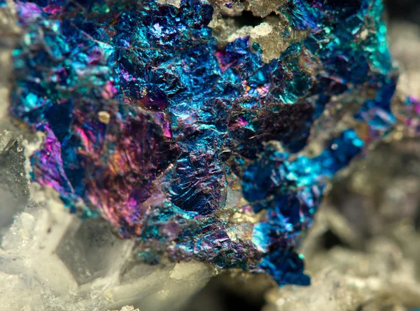 Crystal, nugget, goud, brons, koper, ijzer. macro. extreme sluiten — Stockfoto