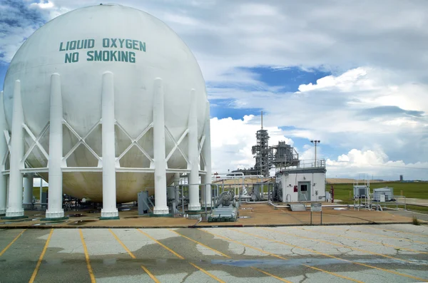 Liquid Hydrogen Storage Tank — Stock Photo, Image