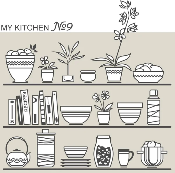 Utensilios de cocina. ilustración vectorial — Vector de stock