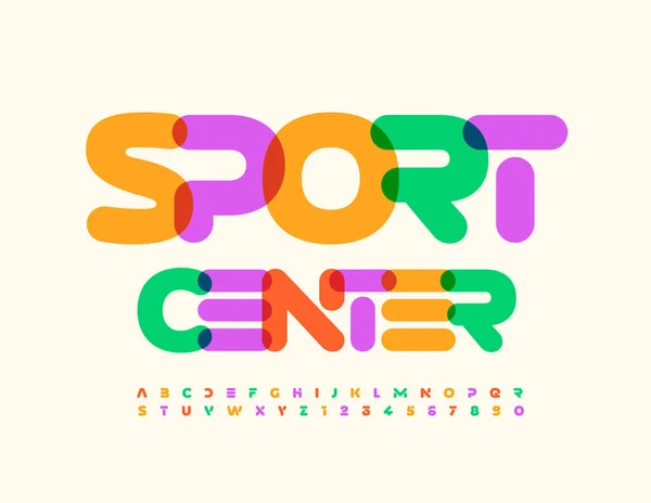 Logo Unico Vettoriale Sport Center Con Carattere Artistico Acquerello Alfabeto — Vettoriale Stock
